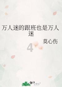 特斯拉：24年销量增速显著低于23年，通用拟在巴西投14亿美元造电车