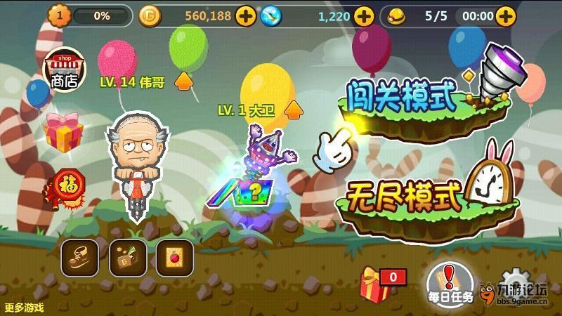 喻梦涵重新低下头，翻过文件页，方奇羽在线阅读